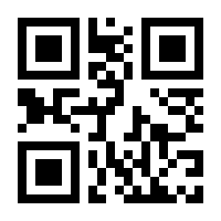 QR-Code zur Seite https://www.isbn.de/9783802406409