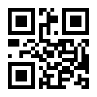 QR-Code zur Seite https://www.isbn.de/9783802406782