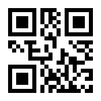 QR-Code zur Seite https://www.isbn.de/9783802409974