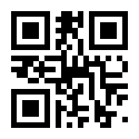 QR-Code zur Seite https://www.isbn.de/9783802411700