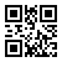 QR-Code zur Seite https://www.isbn.de/9783802510335
