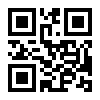 QR-Code zur Seite https://www.isbn.de/9783802512322