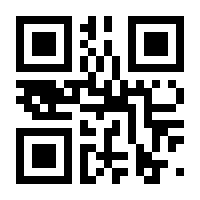QR-Code zur Seite https://www.isbn.de/9783802517693