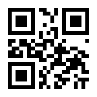 QR-Code zur Seite https://www.isbn.de/9783802524462