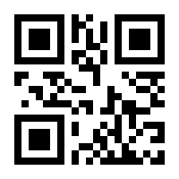 QR-Code zur Seite https://www.isbn.de/9783802526619