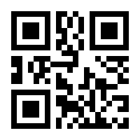 QR-Code zur Seite https://www.isbn.de/9783802528705