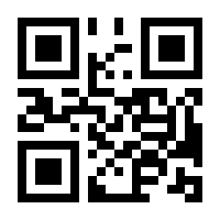 QR-Code zur Seite https://www.isbn.de/9783802537165