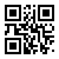 QR-Code zur Seite https://www.isbn.de/9783802581830