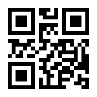 QR-Code zur Seite https://www.isbn.de/9783802582721