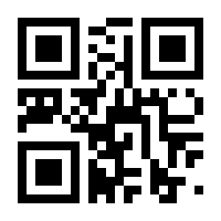 QR-Code zur Seite https://www.isbn.de/9783802584619