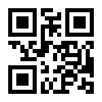 QR-Code zur Seite https://www.isbn.de/9783802587702