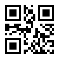 QR-Code zur Seite https://www.isbn.de/9783802587894