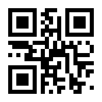 QR-Code zur Buchseite 9783802589072