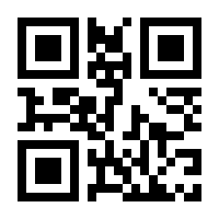 QR-Code zur Seite https://www.isbn.de/9783802590177