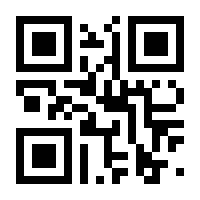 QR-Code zur Seite https://www.isbn.de/9783802590825