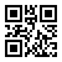 QR-Code zur Seite https://www.isbn.de/9783802591693