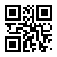 QR-Code zur Seite https://www.isbn.de/9783802592034