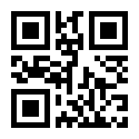 QR-Code zur Seite https://www.isbn.de/9783802592997