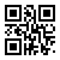 QR-Code zur Seite https://www.isbn.de/9783802599149