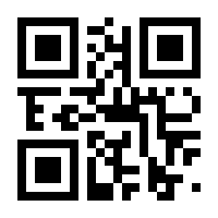 QR-Code zur Seite https://www.isbn.de/9783802727191