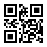 QR-Code zur Seite https://www.isbn.de/9783802729331