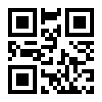 QR-Code zur Seite https://www.isbn.de/9783802730511
