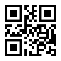 QR-Code zur Seite https://www.isbn.de/9783802731389