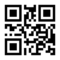 QR-Code zur Seite https://www.isbn.de/9783802755019