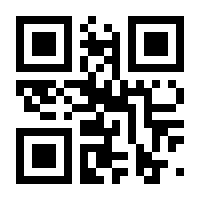 QR-Code zur Seite https://www.isbn.de/9783802755309