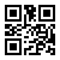 QR-Code zur Seite https://www.isbn.de/9783802755316
