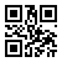 QR-Code zur Seite https://www.isbn.de/9783802755453