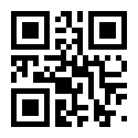 QR-Code zur Buchseite 9783802801884