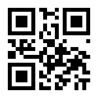QR-Code zur Seite https://www.isbn.de/9783802914423