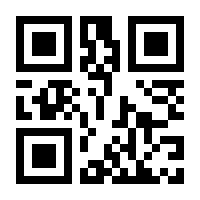 QR-Code zur Buchseite 9783802919985