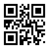 QR-Code zur Buchseite 9783802920608