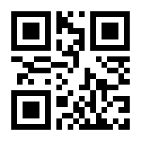 QR-Code zur Seite https://www.isbn.de/9783802941450