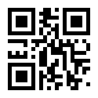 QR-Code zur Seite https://www.isbn.de/9783802941689