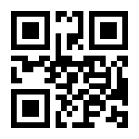QR-Code zur Seite https://www.isbn.de/9783802941726