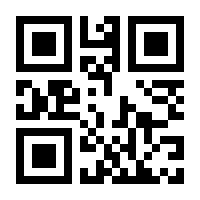 QR-Code zur Seite https://www.isbn.de/9783802963001