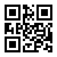 QR-Code zur Seite https://www.isbn.de/9783802964411