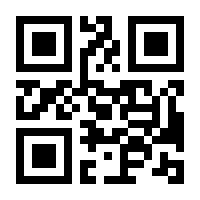 QR-Code zur Seite https://www.isbn.de/9783802975998