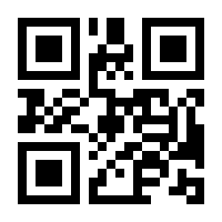 QR-Code zur Seite https://www.isbn.de/9783802976131