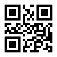 QR-Code zur Seite https://www.isbn.de/9783803001948