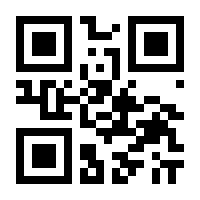 QR-Code zur Seite https://www.isbn.de/9783803009142