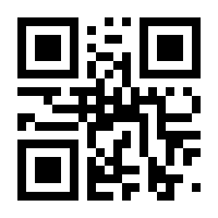 QR-Code zur Seite https://www.isbn.de/9783803022219