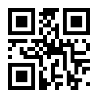 QR-Code zur Seite https://www.isbn.de/9783803034199