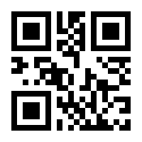 QR-Code zur Seite https://www.isbn.de/9783803034229