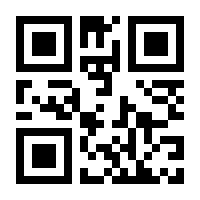 QR-Code zur Seite https://www.isbn.de/9783803112453