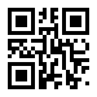 QR-Code zur Seite https://www.isbn.de/9783803112576