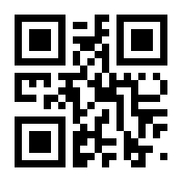 QR-Code zur Seite https://www.isbn.de/9783803113269